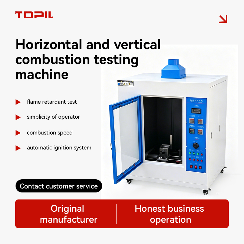 topil vulcan 94™ ul94 horizontal & vertical flammability tester – precision fire safety testing system for plastics & polymers