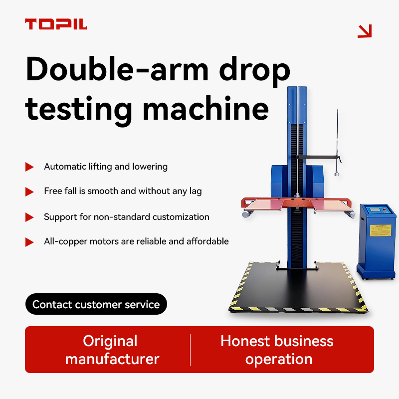 In-depth analysis: How to protect product safety during a drop? The complete guide to TOPIL Logi-Guard™ drop testing.