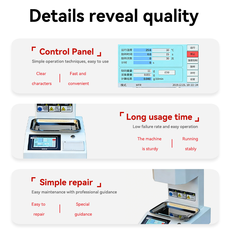 topil flow master™ digital melt flow indexer – high precision mfr/mvr tester with 7" smart touchscreen