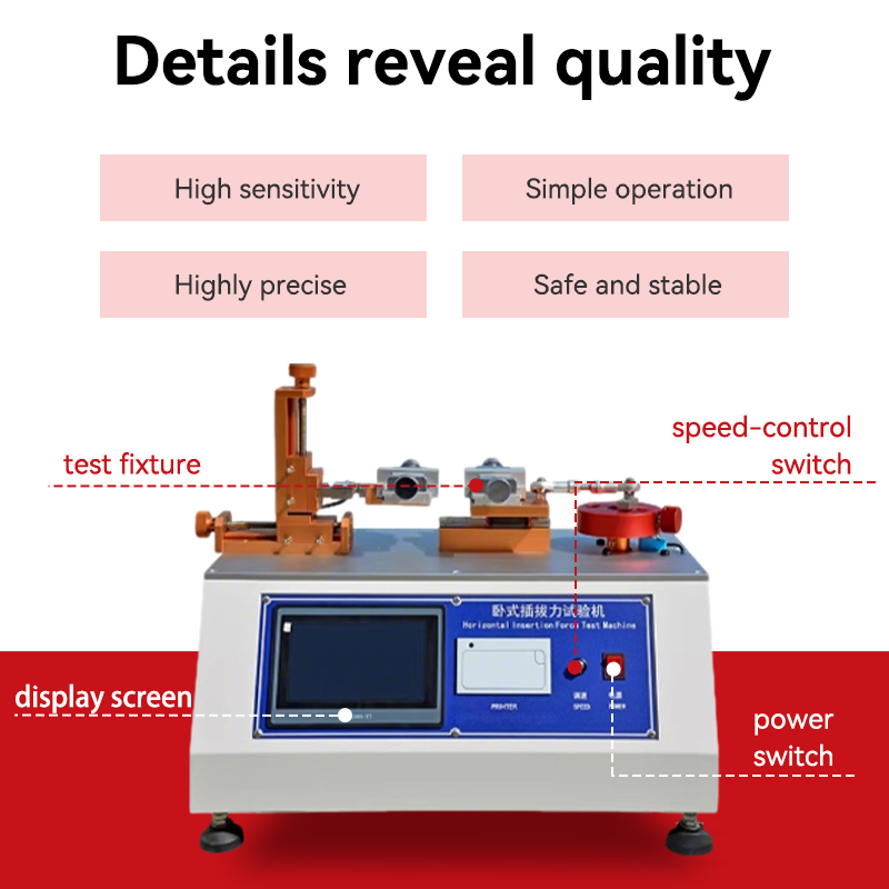 topil connect sync™ horizontal insertion & withdrawal force tester – precision connector life cycle testing system topil connect sync™ horizontal insertion & withdrawal force tester – precision connector life cycle testing system