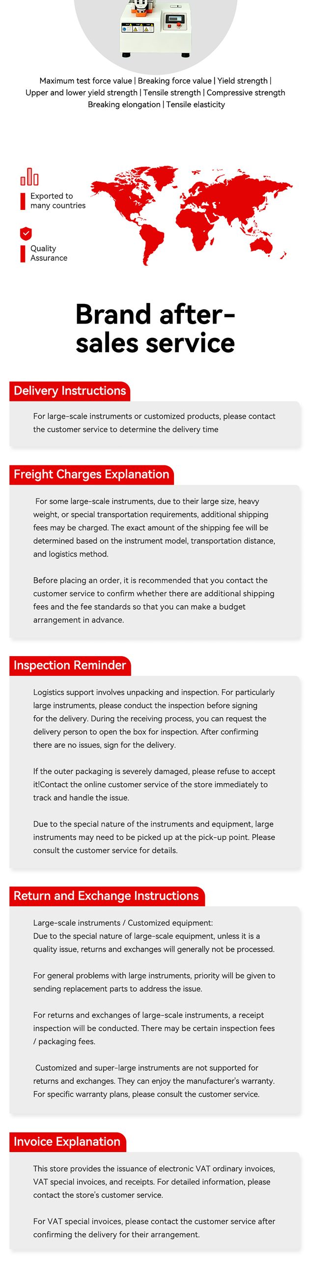 TOPIL Omni-Pull™ Single-Column Tensile Testing Machine – A Precision Universal Testing Machine (UTM) with a 7-inch Smart Touchscreen topil omni pull™单柱拉伸测试仪——带有7英寸智能触摸屏的精密通用测试机(utm)