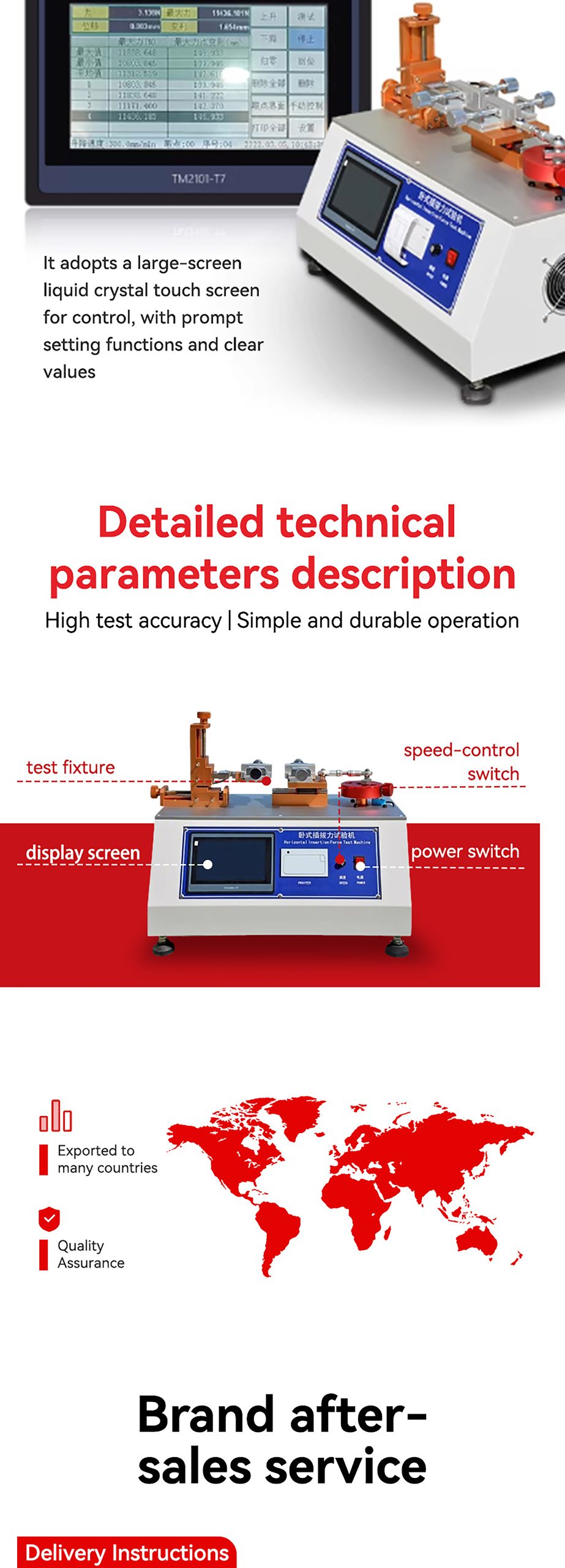 TOPIL Connect-Sync™ Horizontal Insertion & Withdrawal Force Tester – Precision Connector Life-Cycle Testing System topil connect sync™ horizontal insertion & withdrawal force tester – precision connector life cycle testing system