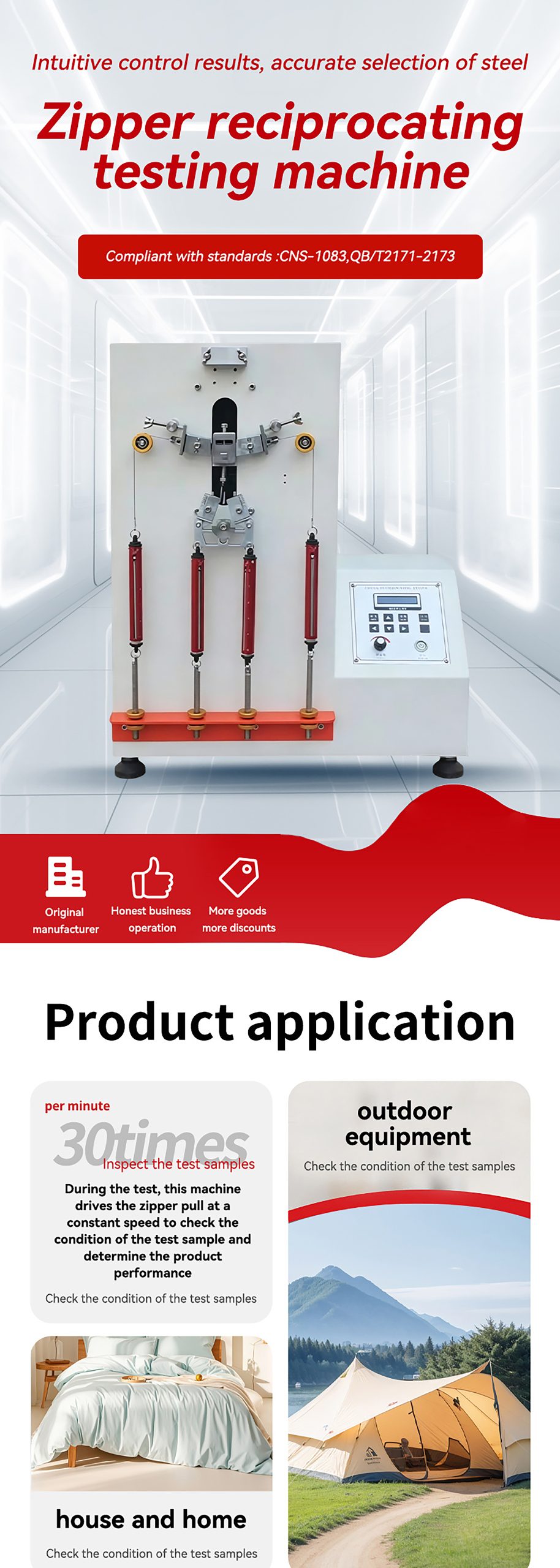 topil zip endure™ reciprocating zipper fatigue tester – professional endurance testing system for garments, luggage & footwear