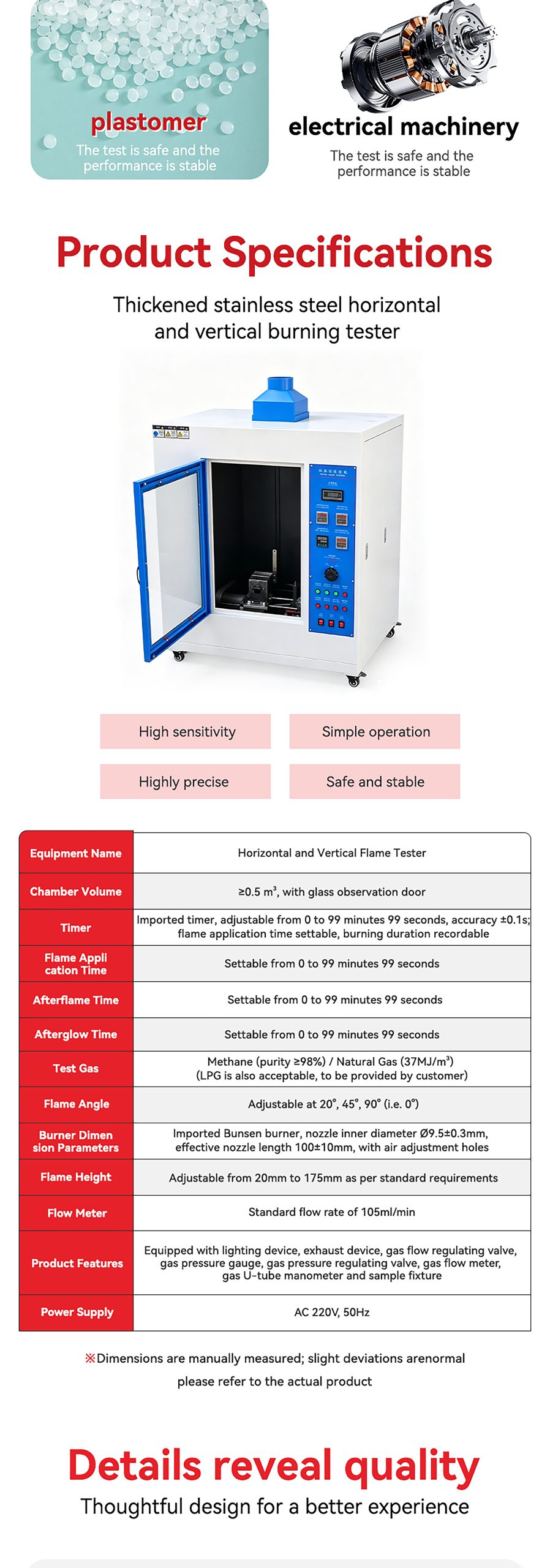 topil vulcan 94™ ul94 horizontal & vertical flammability tester – precision fire safety testing system for plastics & polymers
