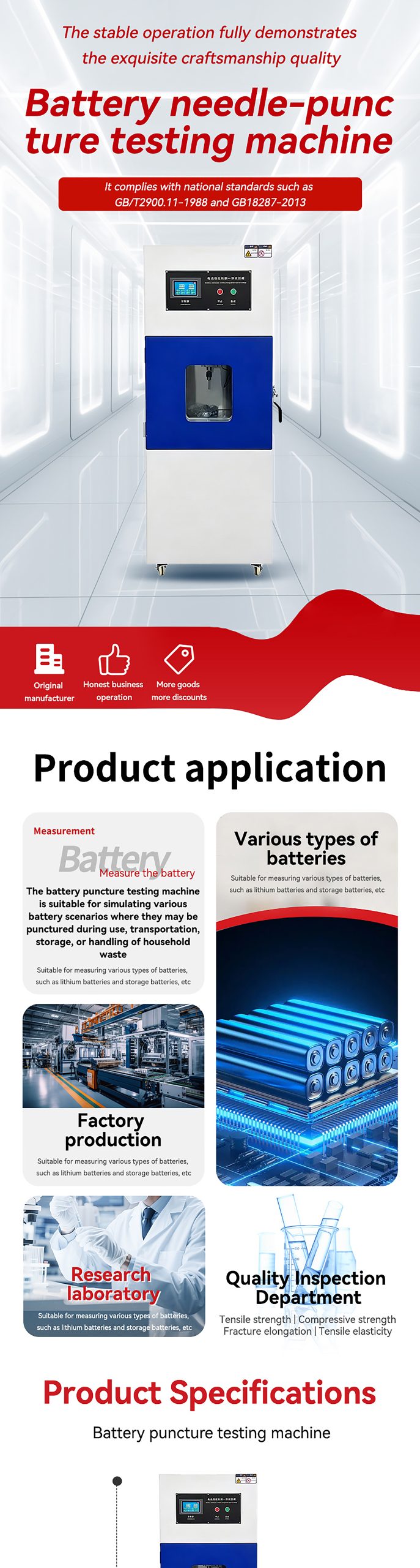 topil titan guard™ battery explosion proof test chamber – high safety thermal & overcharge testing solution
