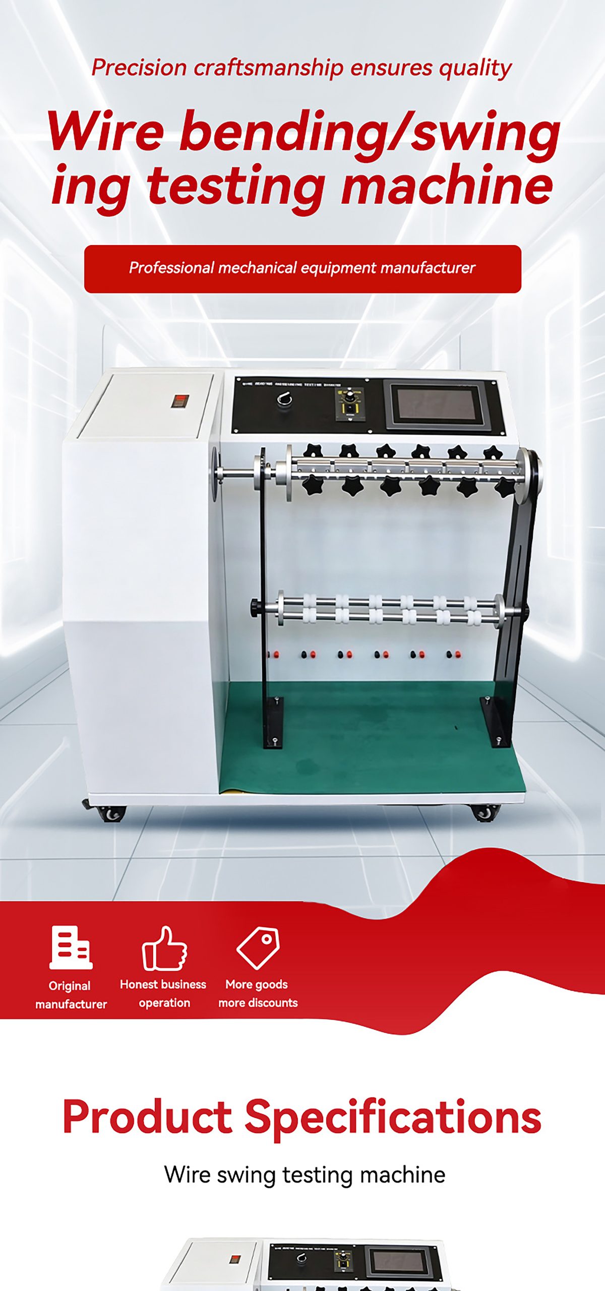 topil flex guard™ wire bending & swing tester – precision cable durability testing system with 6 station independent monitoring