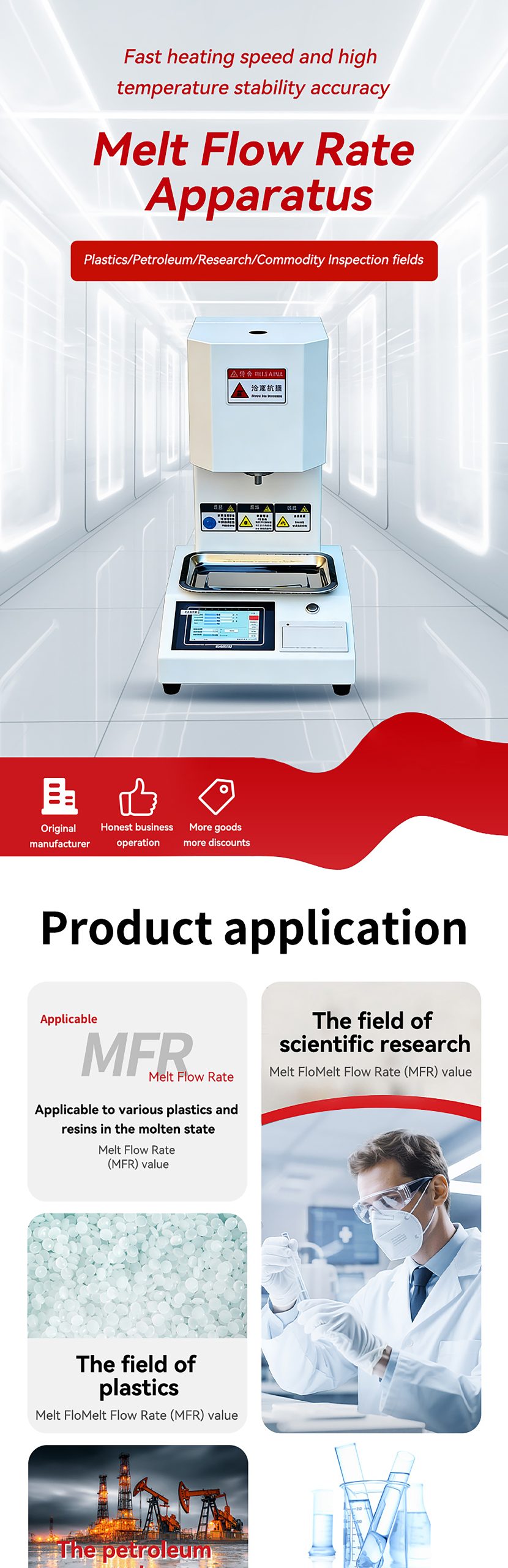 topil flow master™ digital melt flow indexer – high precision mfr/mvr tester with 7" smart touchscreen