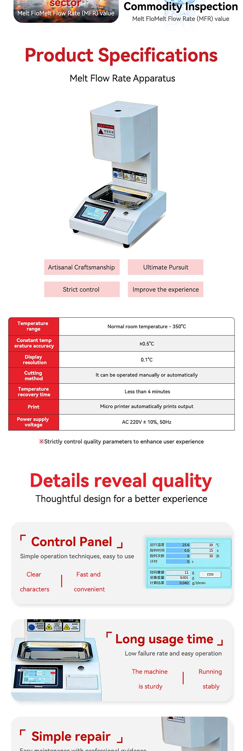 topil flow master™ digital melt flow indexer – high precision mfr/mvr tester with 7" smart touchscreen