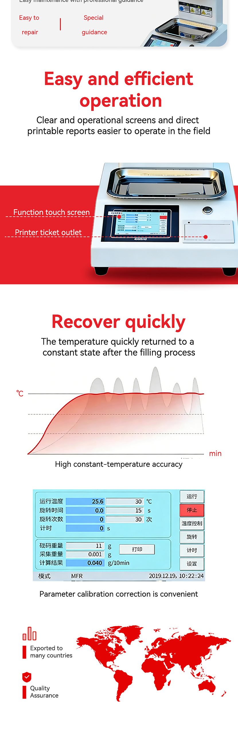 topil flow master™ digital melt flow indexer – high precision mfr/mvr tester with 7" smart touchscreen
